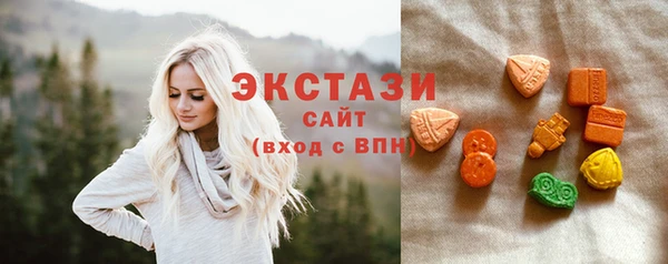 кристаллы Корсаков