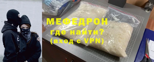 кристаллы Корсаков
