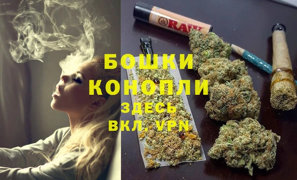 гашишное масло Чита