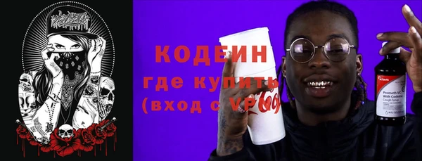 кристаллы Корсаков