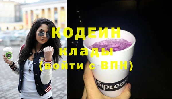бошки Костерёво