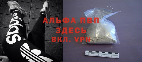 бошки Костерёво