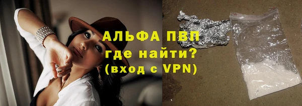бошки Костерёво