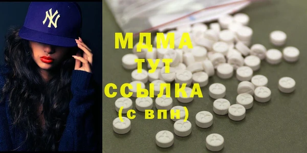 трава Коряжма