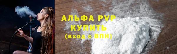 бошки Костерёво