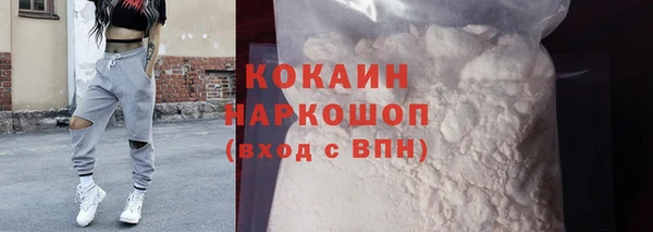 кристаллы Корсаков
