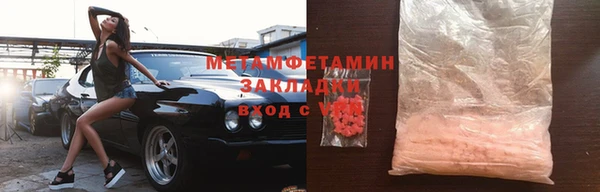 бошки Костерёво