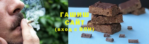 бошки Костерёво