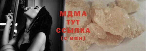 кристаллы Корсаков