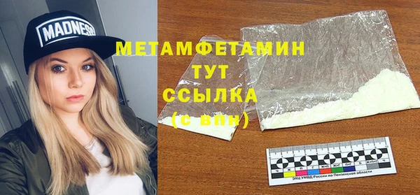 бошки Костерёво