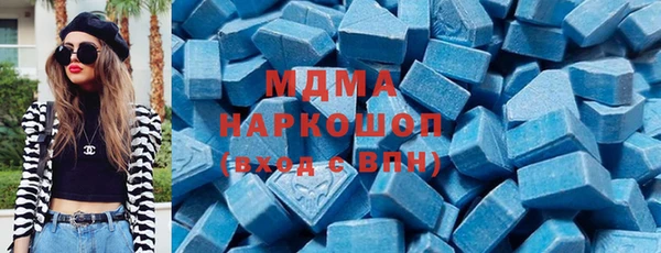 трава Коряжма