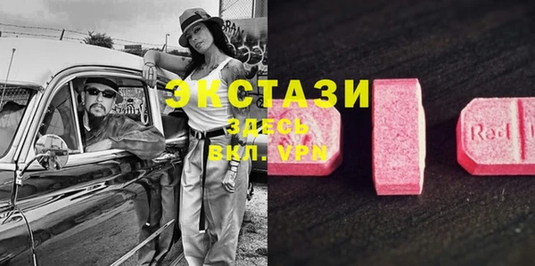 кристаллы Корсаков