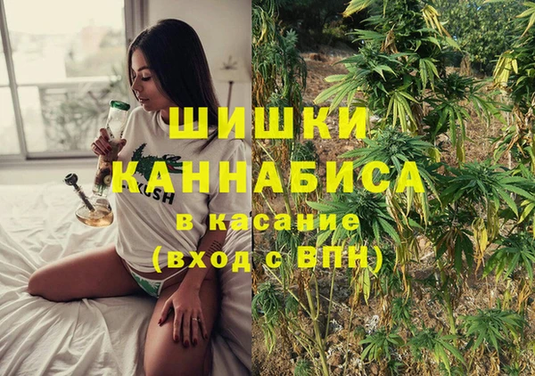 кристаллы Корсаков