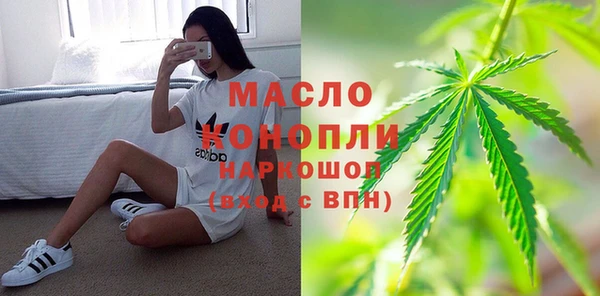 кристаллы Корсаков