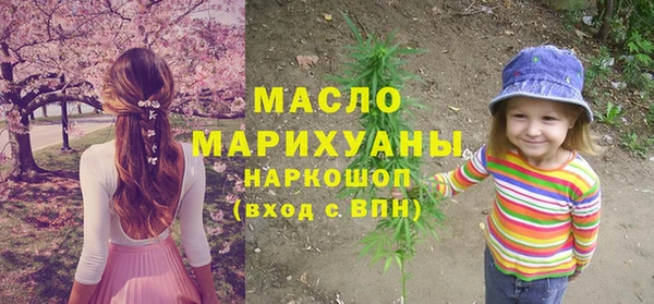 бошки Костерёво