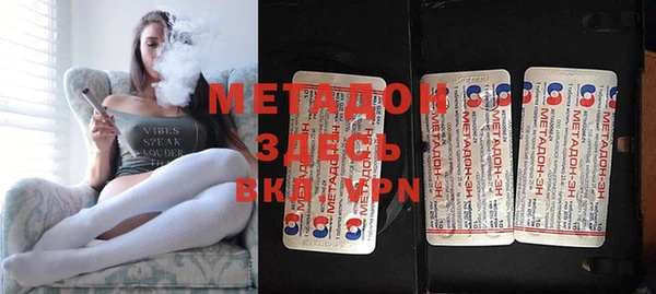 бошки Костерёво