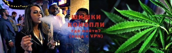 экстази Архангельск