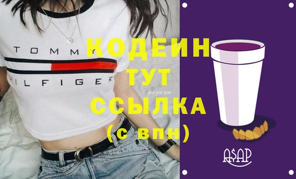 кристаллы Корсаков